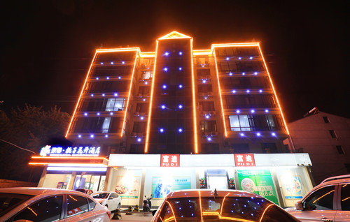 小南店