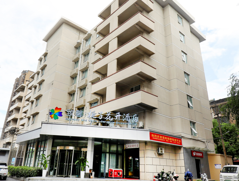 荆州中山公园店