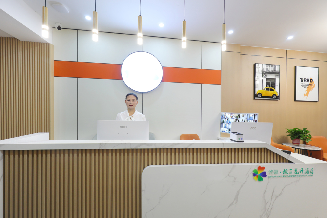 曲江路店
