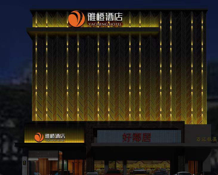 荆州职院店