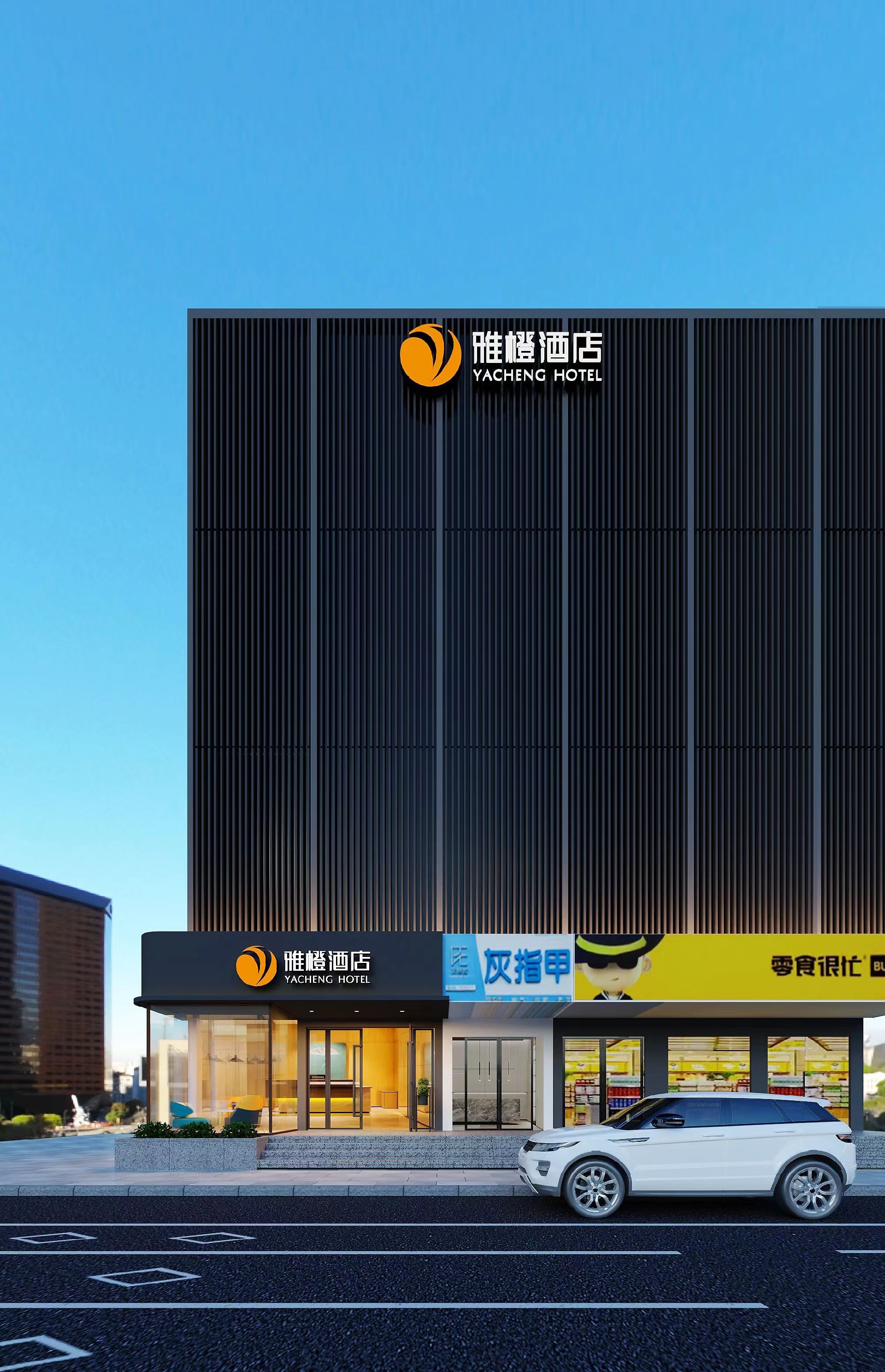 北京路人信汇店
